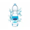 AGUA MINERAL NATURAL FUENTE PRIMAVERA BOTELLA DE 1,5 L