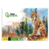 BLOC DIBUJO LIDERPAPEL ARTISTICO NATURA ESPIRAL 230X325MM 20 HOJAS 130G/M2 SIN RECUADRO PERFORADO
