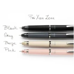 BOLIGRAFO PILOT FRIXION ZONE BORRABLE 0,7 MM PUNTA MEDIA GRIS