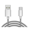 CABLE USB-C A USB-A Q-CONNECT NAILON LONGITUD 1M BLANCO