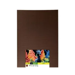 Carton ondulado Liderpapel color marron