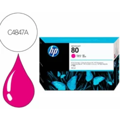 CARUCHO HP DESIGNJET 80 COLOR MAGENTA C4847A