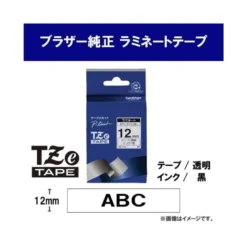 Cinta Brother TZE-131 12mm (ancho) x 8m (largo) transparente/negro