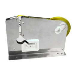 Cinta precintadora marca Q-Connect 66mx9mm amarilla