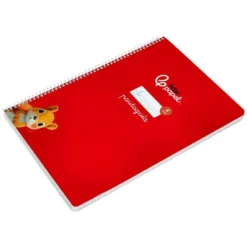 CUADERNO ESPIRAL LIDERPAPEL DI N A4 PAUTAGUIA TAPA BLANDA 80H 75 GR CUADRO PAUTADO 4MM COLOR ROJO