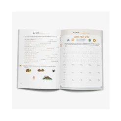 CUADERNO RUBIO ORTOGRAFIA NIÑOS 6-7 AÑOS PARA EMPEZAR