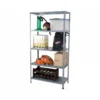 Estantería AR Storage metálica con 5 estantes 80 kg