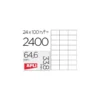 Etiquetas Adhesivas Apli 64,6 x 33,8 mm 24 Etiquetas por Hoja