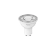 FOCO LED TOSHIBA ESSENTIAL GU10 4.5W LUZ NEUTRA 4000K