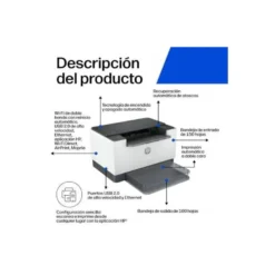 IMPRESORA HP LASERJET SFP M209DW MONOCROMO LASER 30 PPM WIFI BANDEJA ENTRADA 150 HOJAS