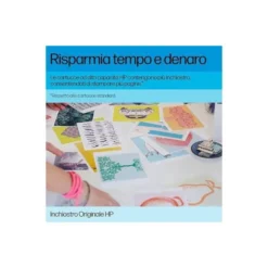 INK-JET HP N.711 AMARILLO 29 ML DESIGNJET T120 / T520
