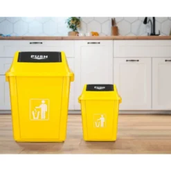 PAPELERA CONTENEDOR Q-CONNECT PLASTICO CON TAPA DE BALANCIN 20 LITROS 340X240X450 MM AMARILLO