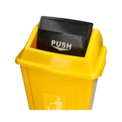 PAPELERA CONTENEDOR Q-CONNECT PLASTICO CON TAPA DE BALANCIN 20 LITROS 340X240X450 MM AMARILLO