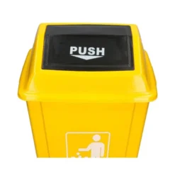 PAPELERA CONTENEDOR Q-CONNECT PLASTICO CON TAPA DE BALANCIN 20 LITROS 340X240X450 MM AMARILLO