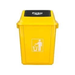 PAPELERA CONTENEDOR Q-CONNECT PLASTICO CON TAPA DE BALANCIN 58 LITROS 470X330X760 MM AMARILLO