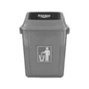 Papelera Q-Connect plastico de 58 litros