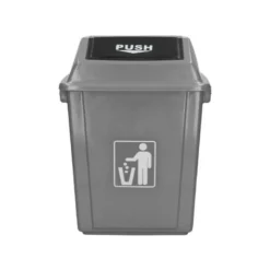 Papelera Q-Connect plastico de 58 litros