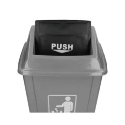 Papelera Q-Connect plastico de 20 litros