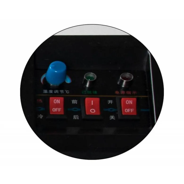 PLASTIFICADORA Q-CONNECT KF16918 PROFESIONAL RUGERIZADA CALIENTE DIN A3 CUATRO RODILLOS HASTA 200