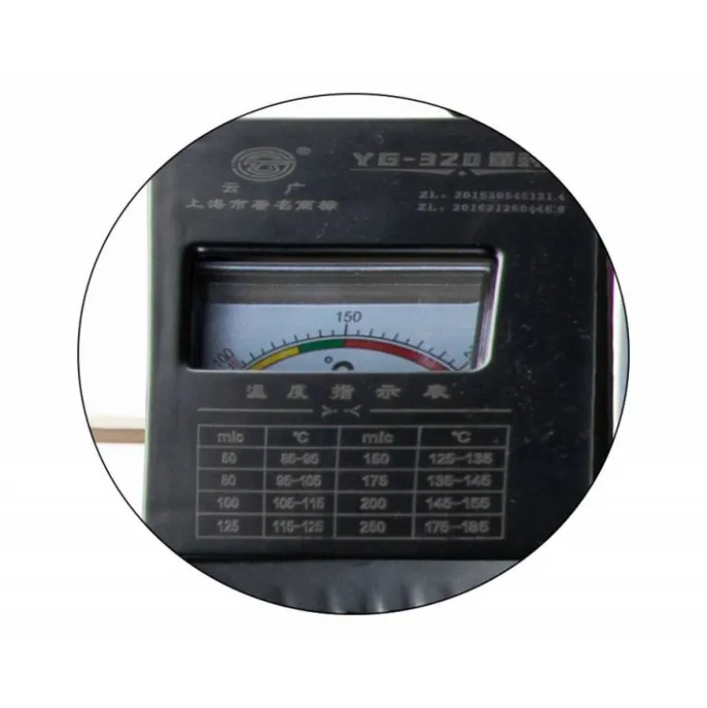 PLASTIFICADORA Q-CONNECT KF16918 PROFESIONAL RUGERIZADA CALIENTE DIN A3 CUATRO RODILLOS HASTA 200