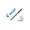 ROTULADOR PILOT PUNTA AGUJA V-7 AZUL 0.7 MM