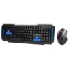 SET TECLADO Y RATON Q-CONNECT INALAMBRICO COMPATIBLE WINDOWS COLOR NEGRO