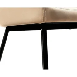 SILLA Q-CONNECT CONFIDENTE SIEMIONE BASE METALICA ALT MAX 820 ANC 570 PROF 580 COLOR MARRON ARENA