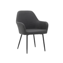 SILLA Q-CONNECT CONFIDENTE SIEMIONE BASE METALICA ALT MAX 820 ANC 570 PROF 580 COLOR GRIS OSCURO