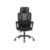 SILLA Q-CONNECT DIRECCION REGGIO MALLA ALT MAX 1300 MM ANC 520 MM PROF 480 MM RUEDAS PREMIUM COLOR NEGRO