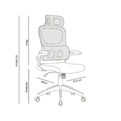 SILLA Q-CONNECT DIRECCION SORRENTO MALLA BASE METALICA ALT MAX 1320 ANC 650 PROF 600 MM RUEDAS PREMIUM GRIS