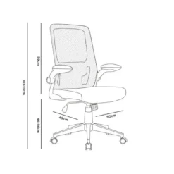 SILLA Q-CONNECT OFICINA ALBA MALLA BASE METALICA ALT MAX 1110 ANC 610 PROF 580 RUEDAS PREMIUM COLOR BLANCO