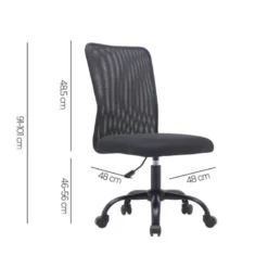 SILLA Q-CONNECT OFICINA PARMA MALLA SIN REPOSABRAZOS ALT MAX 990 ANC 480 PROF 590 COLOR NEGRO