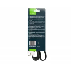 Tijera de oficina Q-Connect 20cm