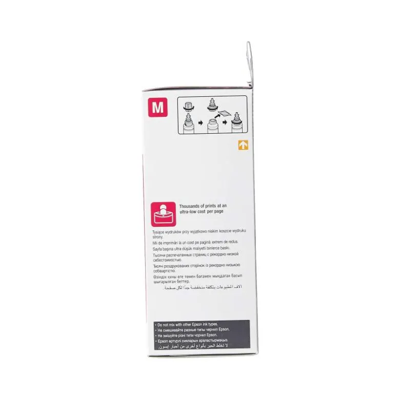 TINTA EPSON T6643 COLOR MAGENTA C13T664340